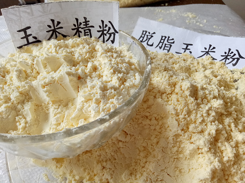 精粉、普對比